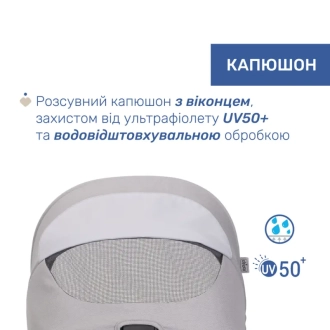 Коляска 2 в 1 Chicco Seety Сірий - Фото 8