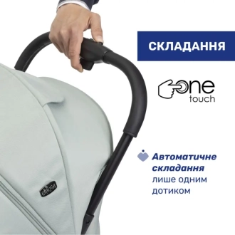 Коляска прогулочная Chicco Goody XPlus Мятный - Фото 11