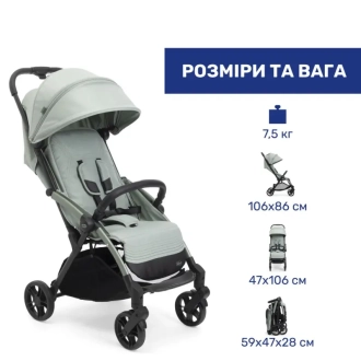 Коляска прогулочная Chicco Goody XPlus Мятный - Фото 6