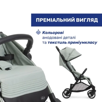 Коляска прогулочная Chicco Goody XPlus Мятный - Фото 7