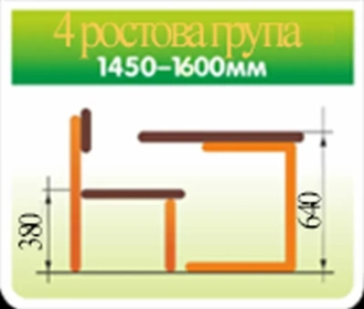 Парта детская Mobler со стулом, растущии 70×54 см Натуральный - Фото 1