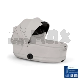 Люлька складная Cybex Priam Style City Grey/Серый