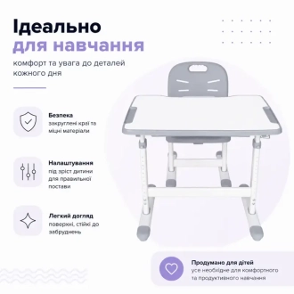 Парта детская FunDesk Piccolino III со стулом 66,4×47,4 см Grey/Серый - Фото 7