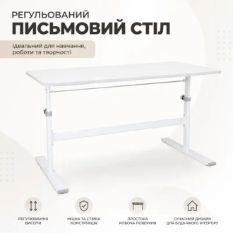 Парта детская Cubby Imparare 120×60 см Grey/Серый - Фото 1