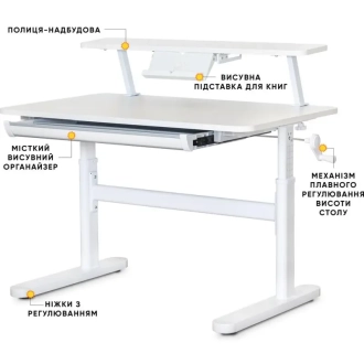 Парта дитяча Mealux Evo-Kids TH-210 100×60 см White/Білий - Фото 3