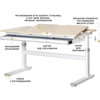 Парта детская Mealux Evo-Kids TH-360 120×60 см Lite Wood Grey/Натуральный/серый - Фото 2