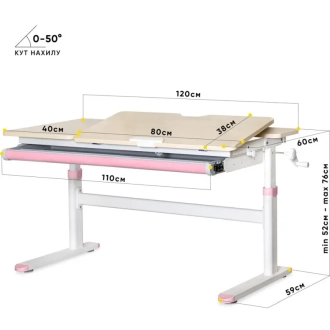 Парта детская Mealux Evo-Kids TH-360 120×60 см Lite Wood Pink/Натуральный/розовый - Фото 2