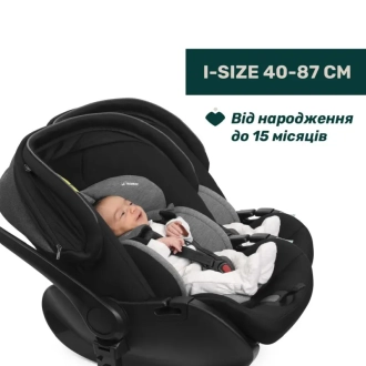 Автокресло 40–87 см Chicco First-Seat Recline i-Size 52 Темно-бежеый - Фото 3