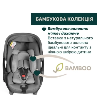 Автокресло 40–87 см Chicco First-Seat Recline i-Size 52 Темно-бежеый - Фото 4