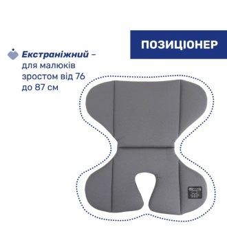 Автокресло 76–150 см Chicco Mokita i-Size 73 Серый - Фото 3