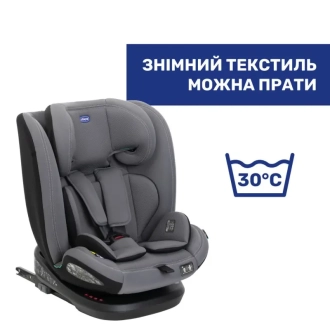 Автокресло 76–150 см Chicco Mokita i-Size 73 Серый - Фото 4