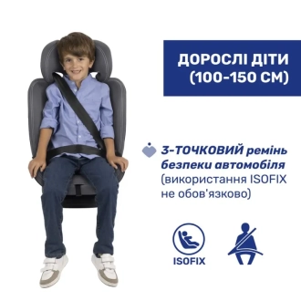 Автокресло 76–150 см Chicco Mokita i-Size 73 Серый - Фото 7