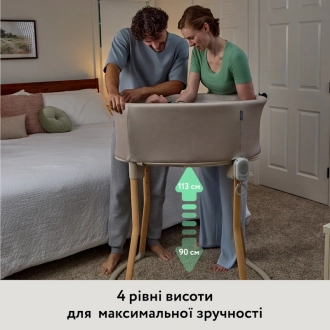 Ліжечко колиска приставне Ingenuity Right Height Бежевий - Фото 4
