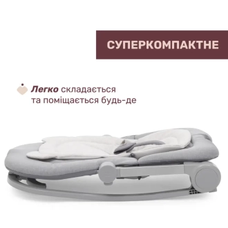Кресло шезлонг Chicco Mia Серый - Фото 3