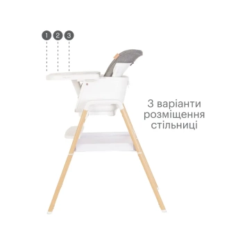 Стульчик для кормления 7 в 1 Tutti Bambini Nova Графитово-белый - Фото 5