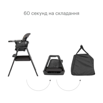 Стульчик для кормления 7 в 1 Tutti Bambini Nova Черный - Фото 2
