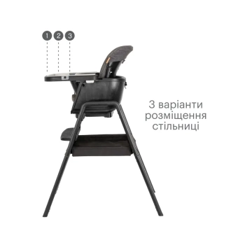 Стульчик для кормления 7 в 1 Tutti Bambini Nova Черный - Фото 6