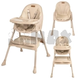 Детский стульчик для кормления Kidwell Tinto Beige/Бежевый