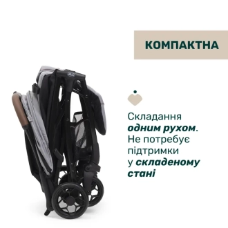 Коляска прогулочная Chicco Glee Stroller 43 Серый - Фото 6