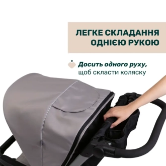 Коляска 2 в 1 Chicco Activ3 New 54 Серый - Фото 2