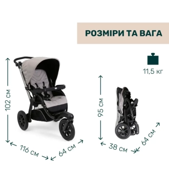 Коляска 2 в 1 Chicco Activ3 New 54 Серый - Фото 3