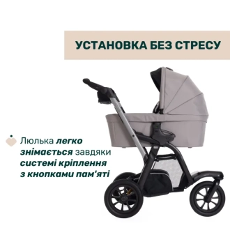 Коляска 2 в 1 Chicco Activ3 New 54 Серый - Фото 4