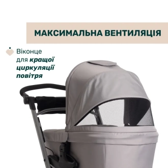 Коляска 2 в 1 Chicco Activ3 New 54 Серый - Фото 5