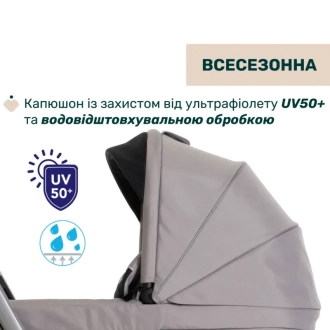 Коляска 2 в 1 Chicco Activ3 New 54 Серый - Фото 6