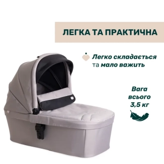 Коляска 2 в 1 Chicco Activ3 New 54 Серый - Фото 7