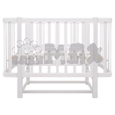 Кроватка трансформер Babyroom Луна LU-2 с маятником 120×60 см Белый