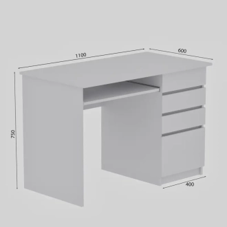 Стіл письмовий Furnigrade СП-9 75×110×60 см Білий - Фото 1