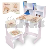 Парта детская Bambi N 2071-26-7 со стульчиком, регулируемая Розовый