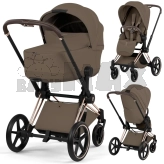 Коляска 2 в 1 Cybex Priam Style 5.0 Coconut Brown шаси Rosegold Коричневый