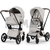 Коляска 2 в 1 Cybex Priam Style 5.0 City Grey шаси Rosegold Серый