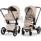 Коляска 2 в 1 Cybex Priam Style 5.0 Cozy Beige шаси Rosegold Бежевый