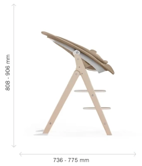 Баунсер Cybex Lemo Almond Beige/Бежевий - Фото 1