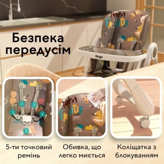 Стільчик для годування Bugs Mango Сірий - Фото 6