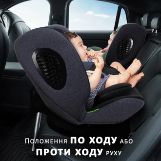 Автокрісло 40–150 см Bugs Aera 360 Shadow Grey/Сірий - Фото 4