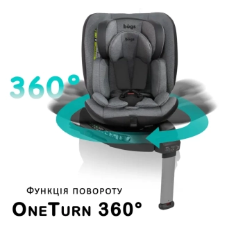 Автокрісло 40–150 см Bugs Aera 360 Iron Grey/Сірий - Фото 5