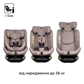 Автокресло 40–150 см Bugs Axis 360 Stone Brown/Коричневый - Фото 3