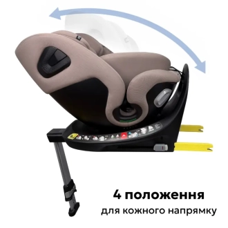 Автокресло 40–150 см Bugs Axis 360 Stone Brown/Коричневый - Фото 7