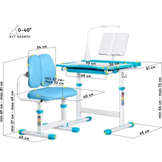 Парта детская Evo-kids BD-23 BL со стулом Blue/Голубой - Фото 1
