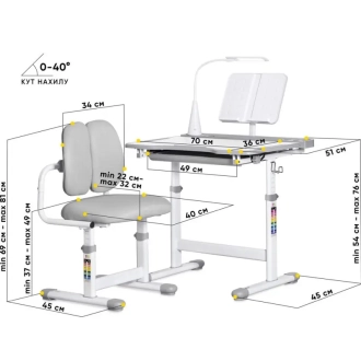 Парта детская Evo-kids BD-23 G со стулом Grey/Серый - Фото 1