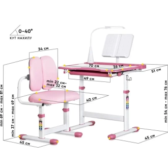Парта детская Evo-kids BD-23 PN со стулом Pink/Розовый - Фото 2