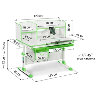 Парта детская Evo-kids Evo-50 Z Green/Зеленый - Фото 1