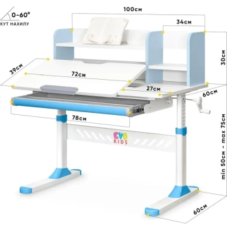 Парта детская Evo-kids TH-330 Blue/Блакитний - Фото 3