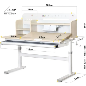 Парта дитяча Evo-kids TH-360 Wood Grey/Сірий - Фото 2