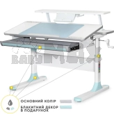 Парта детская Mealux Edmonton Multicolor BL S-50 Голубой