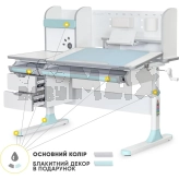 Парта детская Mealux Hamilton Multicolor BL with shelf Blue/Голубой