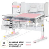 Парта детская Mealux Hamilton Multicolor PN Розовый